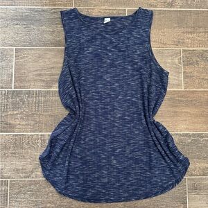 Old Navy Luxe Tank